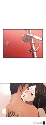 [Yi Hyeon Seok] Refrain Love Ch.1-16 (English) (YoManga) (Ongoing)