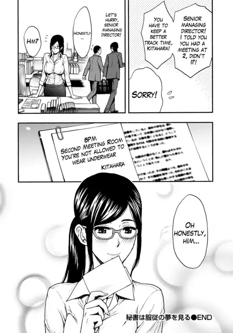 Onee-san no Junai Karute Ch. 1-4