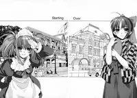 [HiyoHiyo] Starting Over