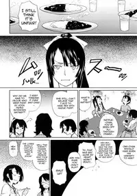 [Teri Terio] Uminchu [English] {doujin-moe.us}