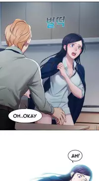 [Studio Gale] Lady Garden Ch.1-36 (English) (Ongoing)