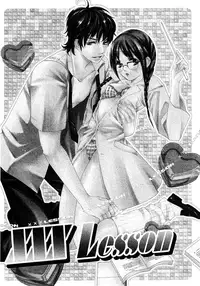 XXX Lessons Story 01 [English]