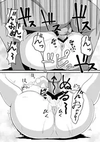 (C90) [Jabarand (Jabara Tornado)] Tsuki no Mukou de (THE iDOLM@STER)