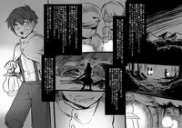 美少女ヴァンパイアに母乳ドリンクバーにされる話(86~127)