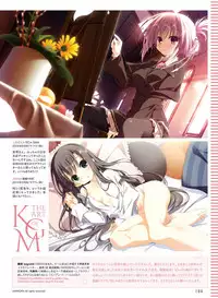 Dengeki Moeoh 2017-12 [Digital]