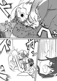 [Warabimochi] Taimadouteishi Midori