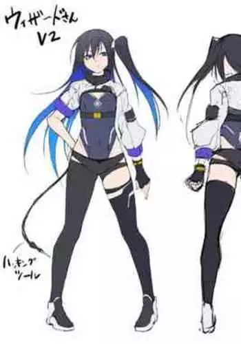 ウィザードさんの受難_エロトラップダンジョン編