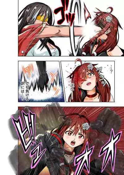 BOUNTY HUNTER GIRL vs MERCENARIES Ch. 12