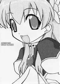 (C66) [BONUSSHOP (Hiraki Naoru)] "LUCKY SWEETS" (Galaxy Angel)