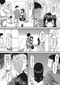 COMIC Megastore Alpha 2017-01 [Digital]