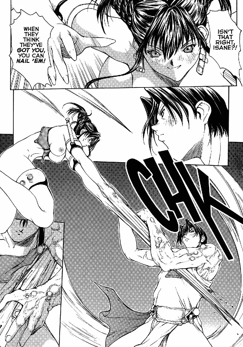 Sex Warrior Isane XXX 07