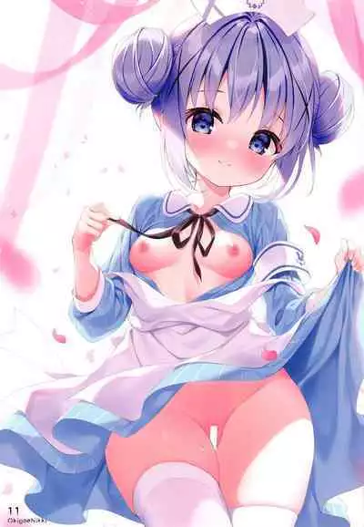 [CHOCOLATE CUBE (Miwa Futaba)] Okigae Nikki (Various)