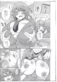 [Anthology] Nyotaika Dynamites! 3