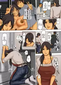 [Yojouhan Shobou] Ikenie no Haha | Sacrificial Mother [English] [_ragdoll] [Incomplete]