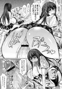 COMIC Megastore H 2009-06