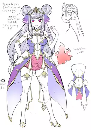 Matoushi Maiya - Maiki Juuni Shikyuu Hen