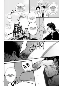 Borderless 1-3