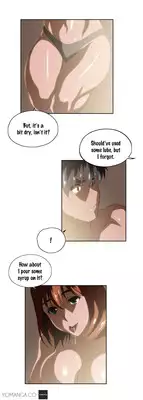 [Husky guy] SStudy Ch.0-36 (English) (YoManga) (Ongoing)