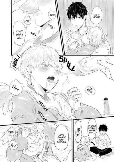 Boku, Ecchi na Tenshi desu! | I'm a Sex Angel!