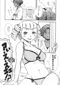 (C86) [spookyhouse (Kamizono)] Watakushi no Knight ni Shite ageru! (Gundam Build Fighters)