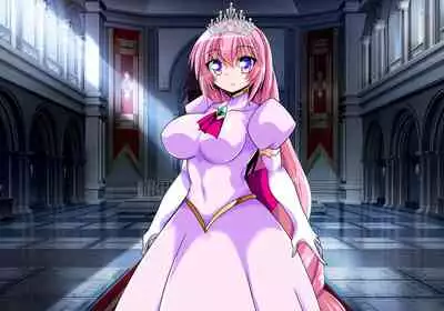 [ULTRA ONE (Zest)] Seirei Senki Arian Lord Chapter 01: Homura Anzu