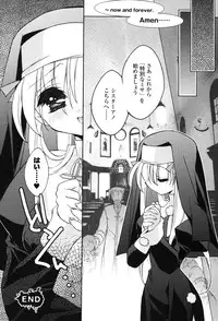 [Anthology] Hakudaku Ojoku 2 - Heroine Bukkake Anthology -