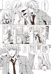 Monthly Vitaman 2009-10