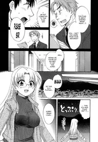 [Pon Takahanada] Tenshi no Marshmallow 3 Ch. 17-21 [English] [Lunatic Translations]