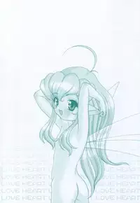 [Araki Akira] Kimagure Love Heart 2