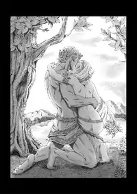 DEFEAT OF MAN - ZARIA [Hetalia]