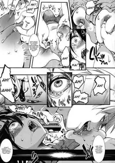 Yamakoshi Ibu Keiki 1-nen | Yamakoshi Ibu Sentence 1 Year