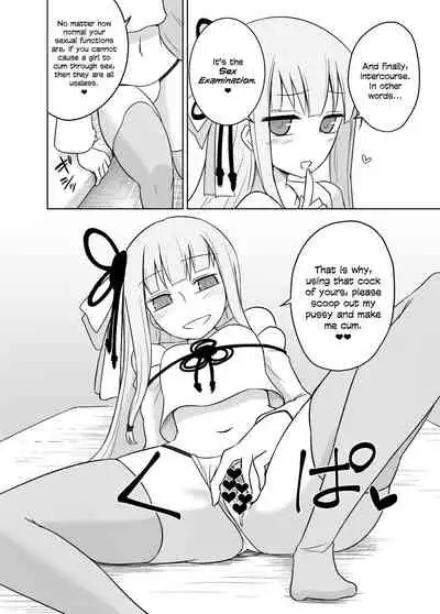 Kaishun Kotonoha Clinic | Kotonoha Rejuvination Clinic