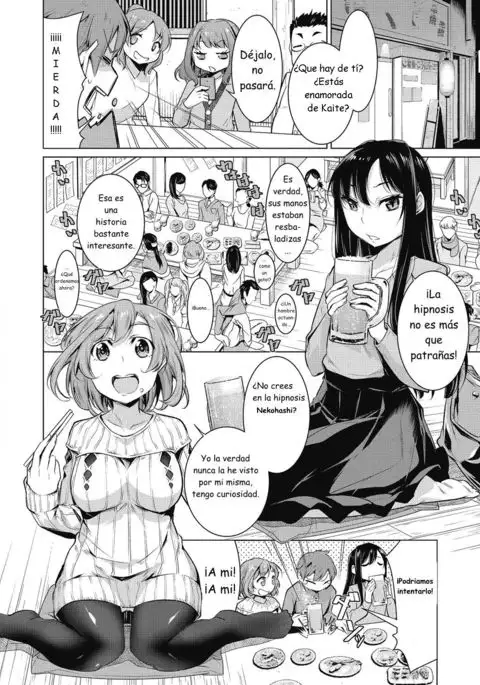 Una cómoda vida de un "dueño" de mascotas