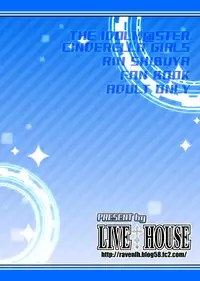 [LIVE HOUSE (RAVEN)] Shibukawa! (THE IDOLM@STER) [Digital]