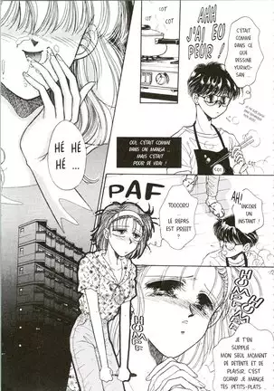 Devil's Touch | Le Baiser du Diable