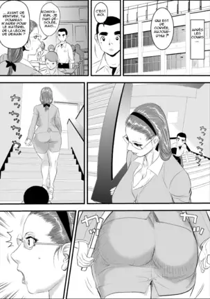 Mesu Kyoushi II Koukou Reido | Female Teacher 2 - Anal Slave