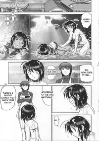 (CR33) [Raijinkai (Haruki Genia)] Mazo Shino Go (Love Hina) [English] {desudesu}