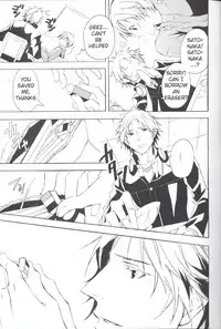 (C75) [PROMENADE (Shibao Kenta)] Eraser (Persona 4) [English]