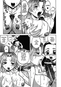 [Takaoka Motofumi] F-Mode [English] [Sei-Jin, Yoroshii, Amaimono]