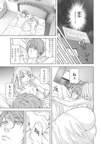 [Kijitora Nukoji] Lost (Last Update : 2016-09)