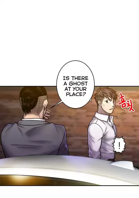Ghost Love Ch.1-22