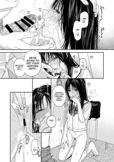 Shichakushitsu | Fitting Room