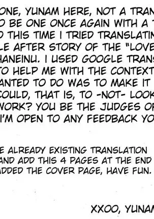 LOVE METER ~Netorareta Aibou~ After