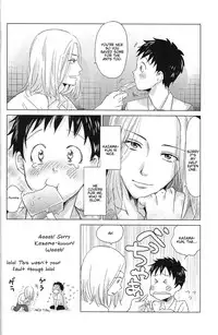 [SENZAI (Mogami)] Hatsukoi Soda | First Love Soda (DAYS) [English] [2016-09-27] [lamperouge-1]