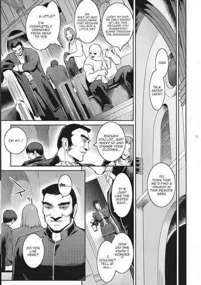 (C94) [Kokonokiya (Kokonoki Nao)] Kyoukai. 1 + [English] {Doujins.com}