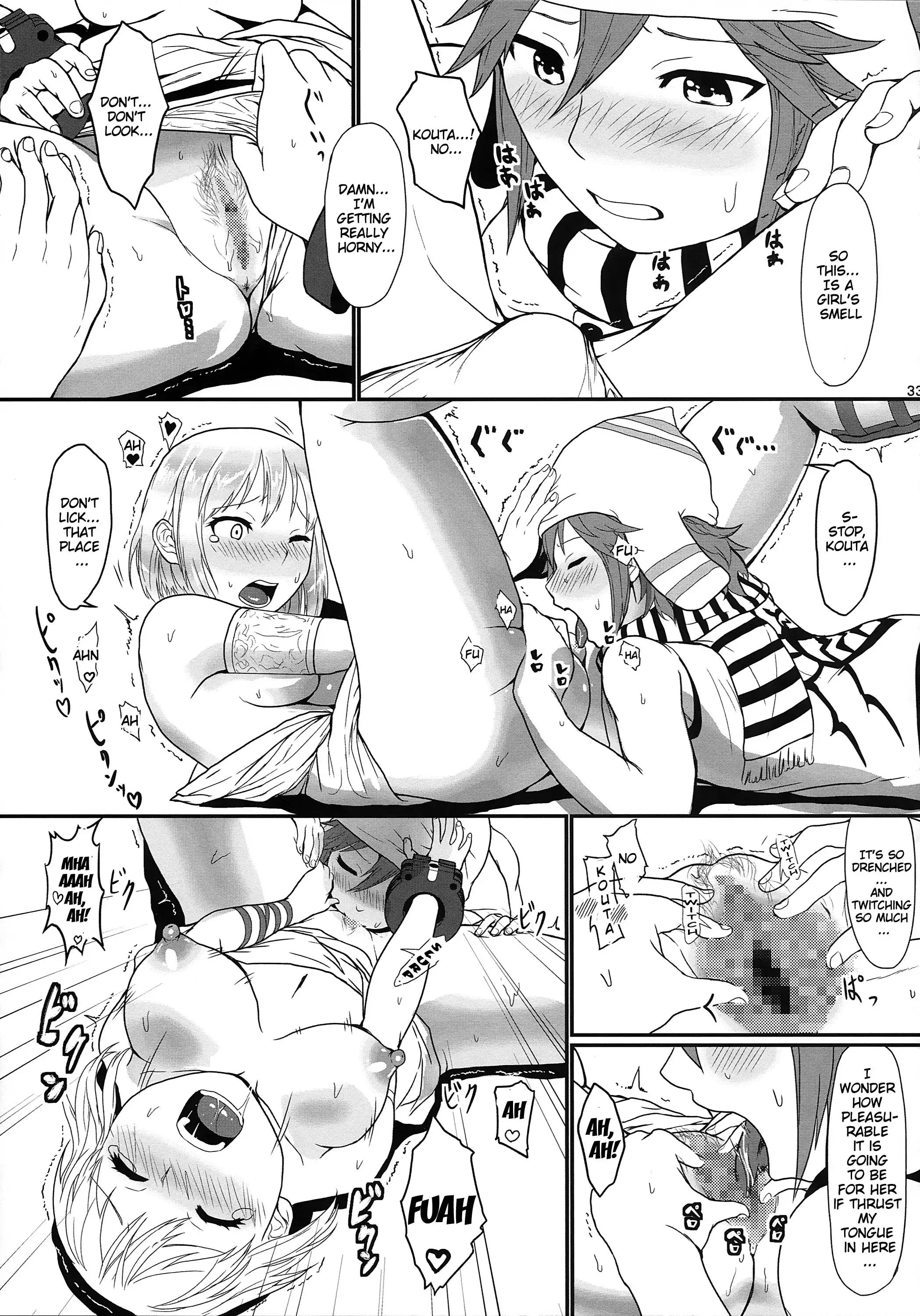 Dainiji Lindow Obikiyose Daisakusen!! -Mission Complete!-