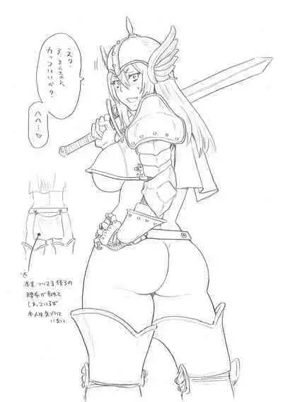 [John K. Pe-ta] Zenryoku Ana Musume - Full Thrust! Hole-Maiden [Digital]