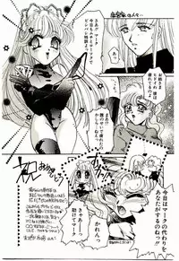 [Lei Nekojima] Akumade Occult