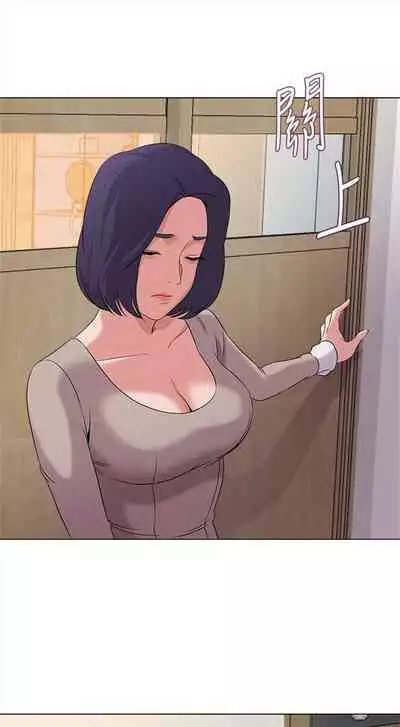 （周3）老师 1-55 中文翻译（更新中）