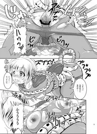 [Ankoku Marimokan (marimo)] THE INFINITY ~Super Heroine Ishukan Shussan~ [Digital]